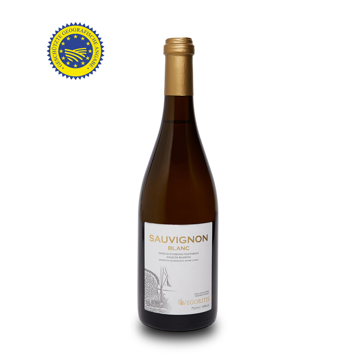 Premium weiß – Paket – Bild 3